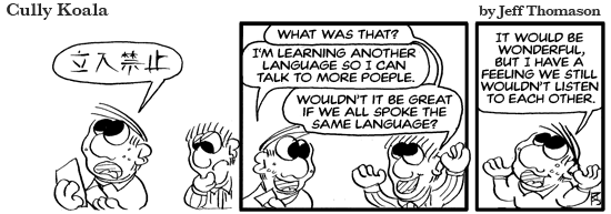 daily comic